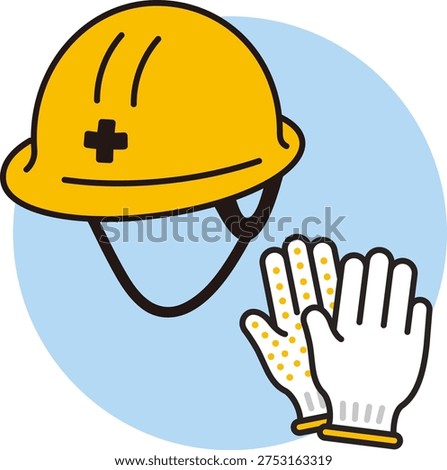 Safety helmet icon. A helmet worn in construction, work, and disaster prevention.