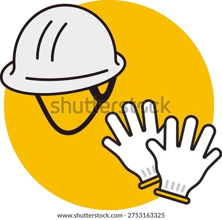 Safety helmet icon. A helmet worn in construction, work, and disaster prevention.