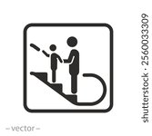 safety rule for parent with kids, elevator sign, hand holding child on the escalator icon, flat vector illustration