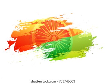 tricolour background images stock photos vectors shutterstock https www shutterstock com image vector saffron green color grunge ashoka wheel 783746803