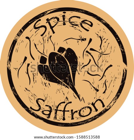 Saffron rare exotic spice view icon vector round shabby emblem design, old retro style. Caraway seed and flowers spicy ingredient logo mail stamp on craft paper. Cooking ingredient vintage grunge sign