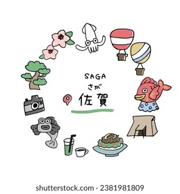 Saga prefecture hand drawn cute icon set