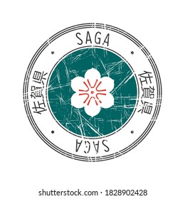 Saga Prefecture, Japan. Vector rubber stamp over white background
