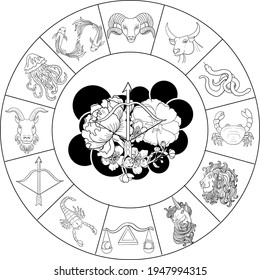Sagittarius of Astrology design.horoscope circle with signs of zodiac set vector.signs such as a aries, taurus, gemini, cancer, leo, virgo, libra, scorpio, sagittarius, capricorn,aquarius, pisces.