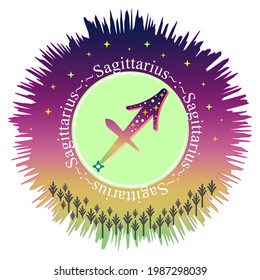 Sagittarius moon sign. Zodiac sign label. Astrology vector. Aurora gradient burst. Stars pattern. Horoscope symbol. Vedic sign title. Astrology badge. Astronomy sticker. Stock illustration.