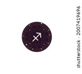Sagittarius Vector On White Background