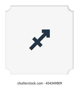 Sagittarius zodiac sign.