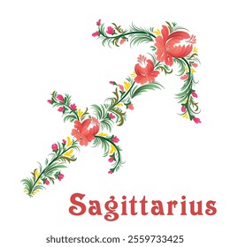 Sagittarius. Zodiac sign flower stylized in vector. 