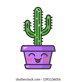 Saguaro cute kawaii vector character. Cactus with smiling face. Embarrassed home cacti with tongue out. Flushed tropical plant in pot. Funny emoji, emoticon. Isolated cartoon color illustration