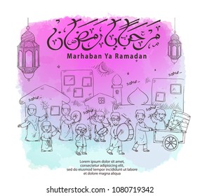 sahur illustration vector and calligraphy of marhaban ya ramadan as greeting. sahur means eat in early morning before fasting.