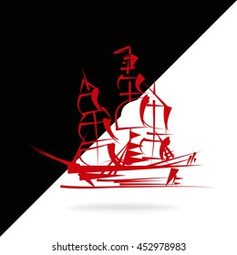 Sailing boat