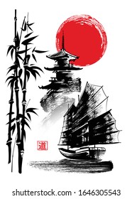 Barco de vela, Junk en el fondo de la pagoda y el sol naciente. Ilustración vectorial en estilo tradicional oriental Sumi-e. Hieroglífico - Tao, Camino.