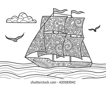 Sailing ship coloring book for adults vector illustration. Black and white lines. Lace pattern