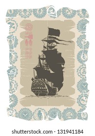 Sailing ship on parchment, 1, vector