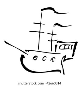 Sailing ship. vector Illustration