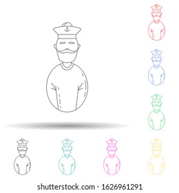 sailor avatar multi color style icon. Simple thin line, outline vector of avatars icons for ui and ux, website or mobile application