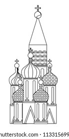 saint basil cathedral icon