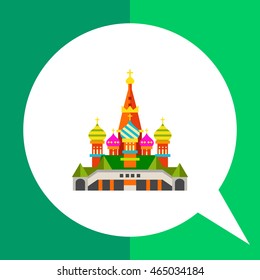 Saint Basil Cathedral icon