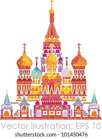 Saint Basil cathedral. Russia, Moscow.