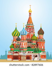 Saint Basil cathedral. Russia, Moscow.