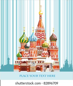 Saint Basil cathedral in winter time. Russia, Moscow.