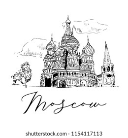 Saint Basil Church In Moscow Vector Sketch Illustration