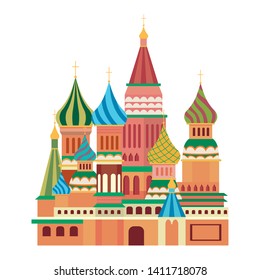 The Saint Basil s Cathedral of Moscow design