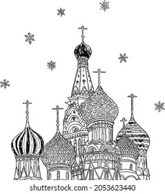 Saint Basil's Cathedral black and white vector hand drawn illustration, landmark of Moscow, Russia. decorated with seven different shape snow flakes.