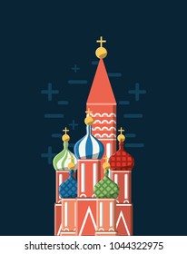 Saint basils cathedral icon 