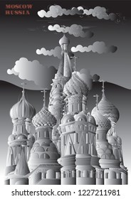 Saint Basils Cathedral of Kremlin (Moscow, Russia) isolated vector hand drawing illustration in black and white gradient colors
