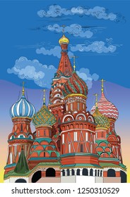 Saint Basils Cathedral of Kremlin (Moscow, Russia). Colorful isolated vector hand drawing illustration.