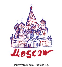 Saint Basil's Cathedral - Moscow