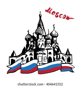 Saint Basil's Cathedral - Moscow