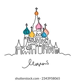 Saint Basil's Cathedral, Moscow. Continuous line colourful vector illustration.
