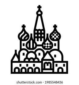 Saint Basil's cathedral in Moscow, Red Square. Famous architecture for historical tourist attraction in Russia.