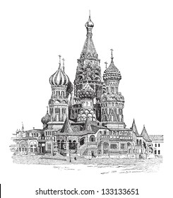 Saint Basil's Cathedral, in Moscow, Russia, vintage engraved illustration. Dictionary of Words and Things - Larive and Fleury - 1895