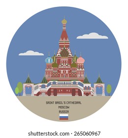 Saint Basil's Cathedral. Moscow, Russia