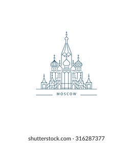 Saint Basil's Cathedral, Russia. Moscow Landmark