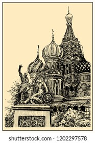 The Saint Basil's Cathedral (Vasily the Blessed) in Moscow, Russia. Black and white sketch, line art. Dashed style. Poster, calendar, postcard.