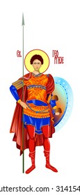 Saint George