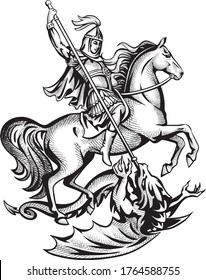 Saint George and the Dragon.  Coat of arms of Moscow. Hand drawn engraving style vector illustration. 