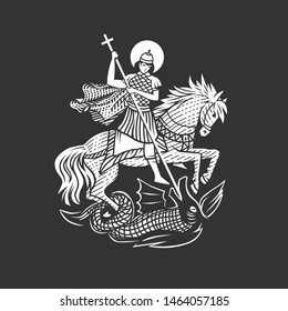 Saint George. Vector illustration. Black and white vector objects