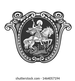 Saint George. Vector illustration. Black and white vector objects