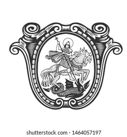 Saint George. Vector illustration. Black and white vector objects