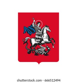 Saint George. Vector illustration. Coat of arms of Moscow.