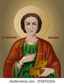 Saint Great Martyr Panteleimon.  Inscriptions in Early Cyrillic alphabet: "Saint Great Martyr", "Panteleimon". Vector illustration.