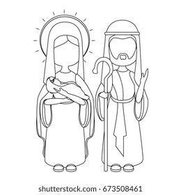 Saint Joseph and virgin mary