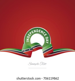 Saint Kitts and Nevis Independence Day ribbon logo icon