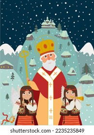 Saint Nicholas with angels. Ukrainian winter holiday.Children in Ukraine singing of Christmas carols in Christmastide.