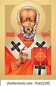 Saint Nicholas Icon In Vector, Nikolaos The Wonderworker, Bishop Of Myra